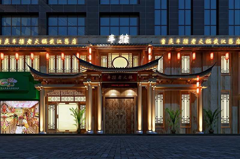 商場火鍋店門頭設(shè)計(jì)效果圖